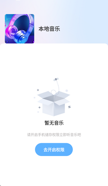 èֲapp°