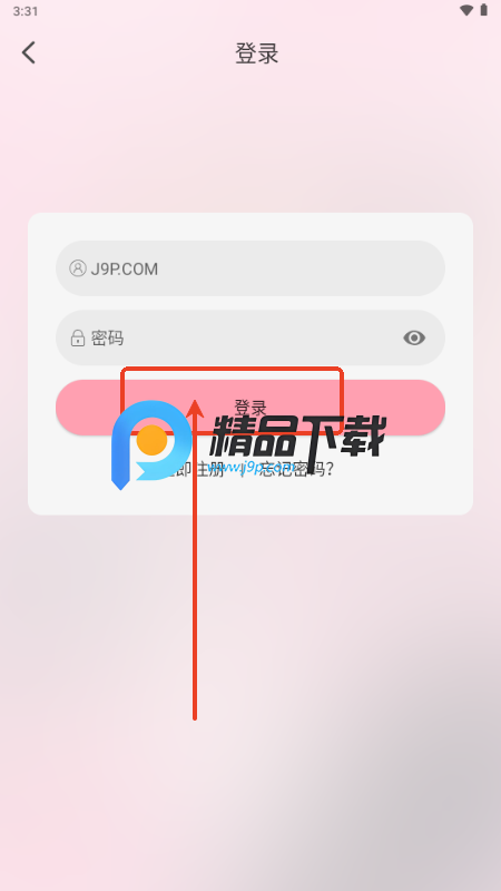233动漫动画官方 233动漫动画官方