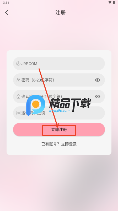 233动漫动画官方 233动漫动画官方