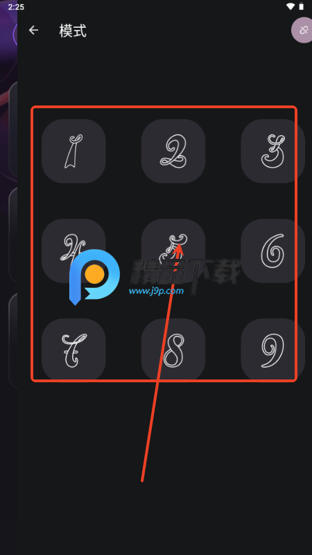 metaXsire AI玩具 metaXsire AI玩具