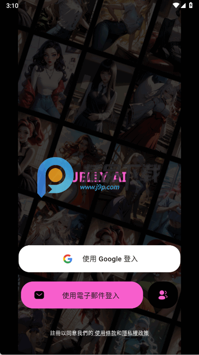 jelly aiֻ