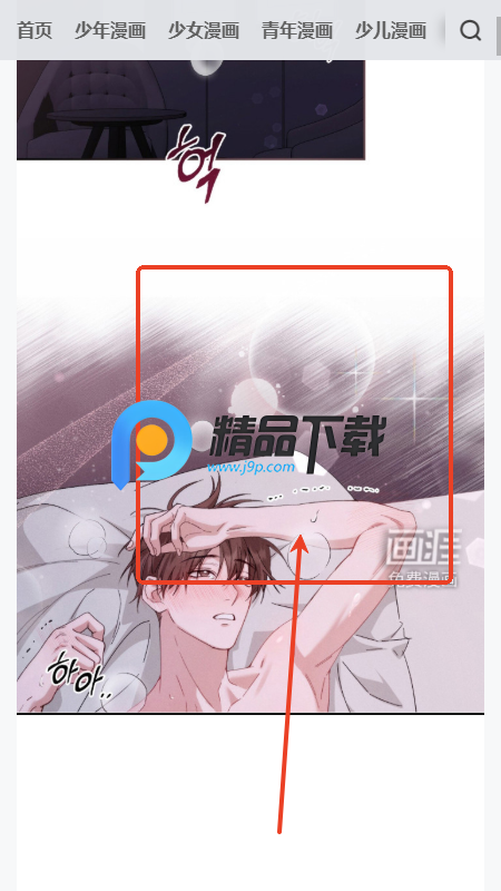 2025°