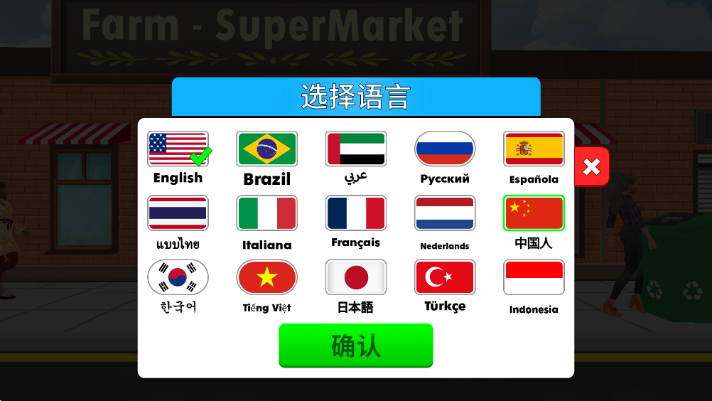 ũģȡ