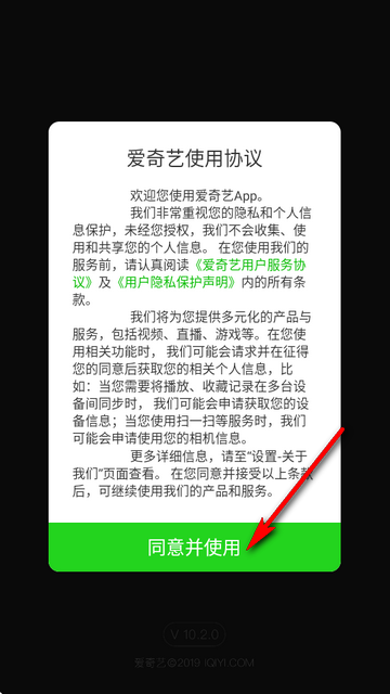 վɰ汾