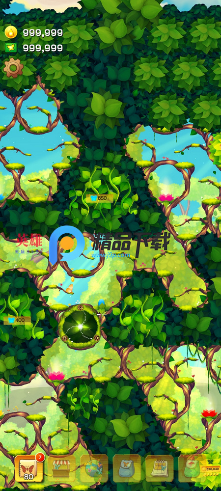 彩翼培育蝴蝶菜单版(Flutter) 彩翼培育蝴蝶菜单版(Flutter)