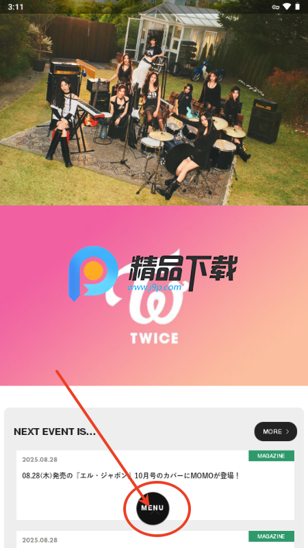 TWICE AR׿(TWICE JAPAN OFFICIAL)