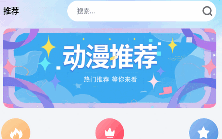 腐竹paper官方版 腐竹paper官方版