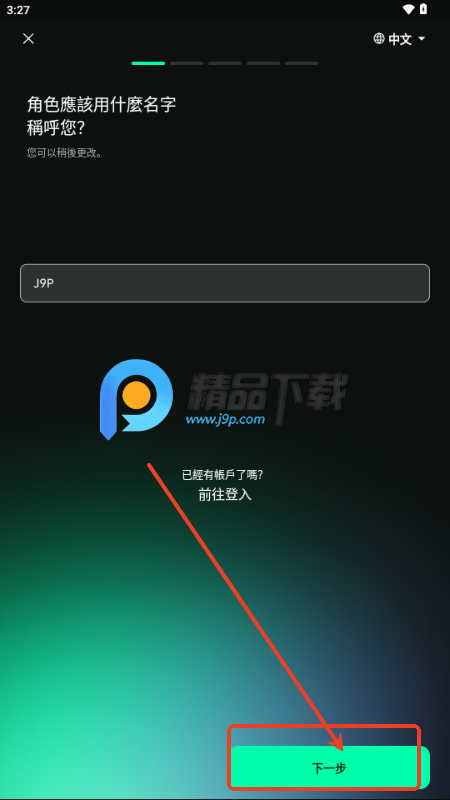 PulseAI