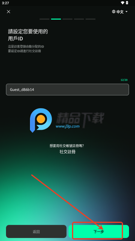 PulseAI