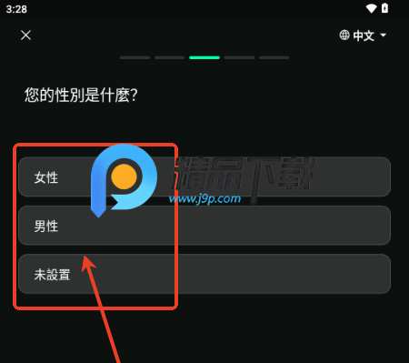 PulseAI