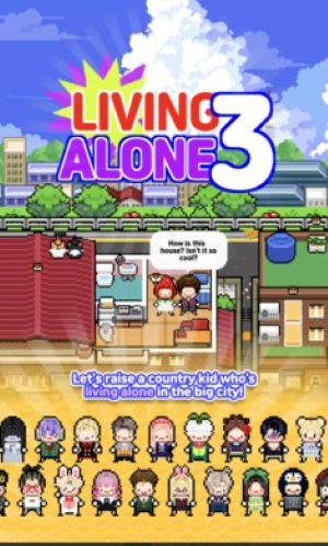 3Ϸ(LivingAlone3)