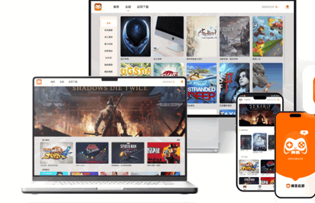 麻吉云电脑app官方版 麻吉云电脑app官方版