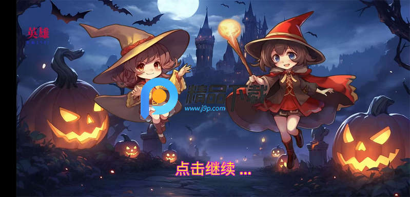 ϲħ(Merge Magic Princess)