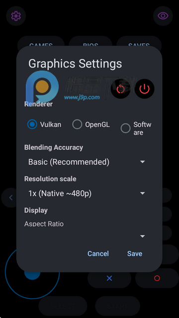安卓PSX2 ARM64模拟器 安卓PSX2 ARM64模拟器