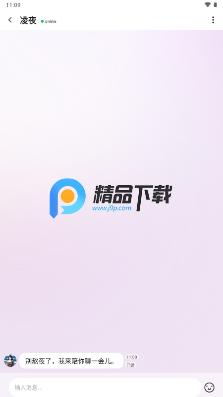 多可AI机器人 多可AI机器人