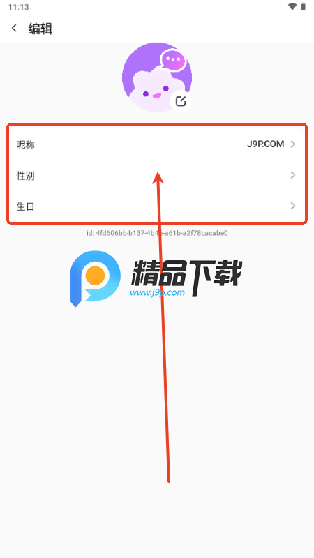 多可AI机器人 多可AI机器人