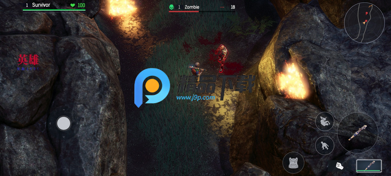 末日之后僵尸求生(After World) 末日之后僵尸求生(After World)