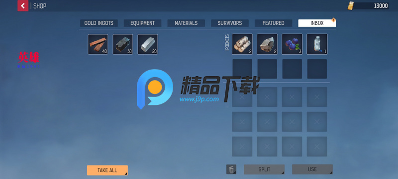 末日之后僵尸求生(After World) 末日之后僵尸求生(After World)