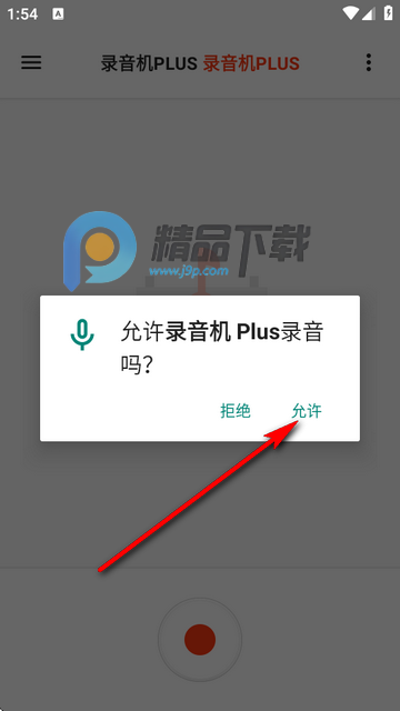 ¼PlusѰ