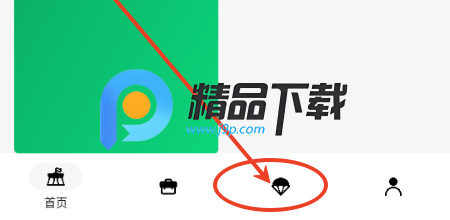 暗阁软件库 暗阁软件库