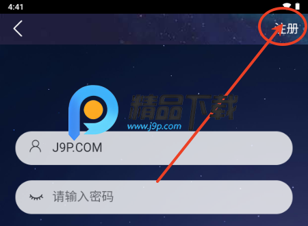 二次元宇宙app 二次元宇宙app