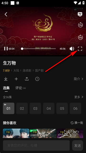 عӰapp