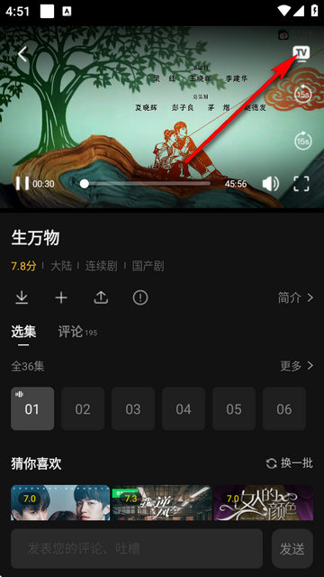 عӰapp