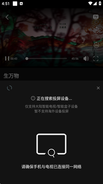 عӰapp