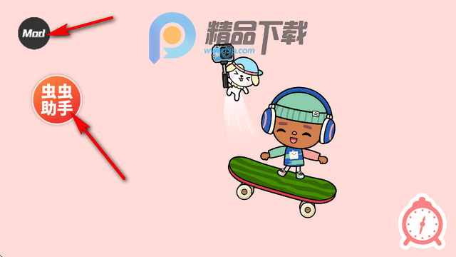 托卡生活世界内置存档 托卡生活世界内置存档