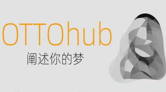 ottohub