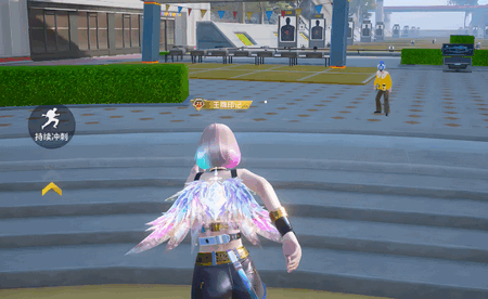 鲨鱼画质助手正版 鲨鱼画质助手正版