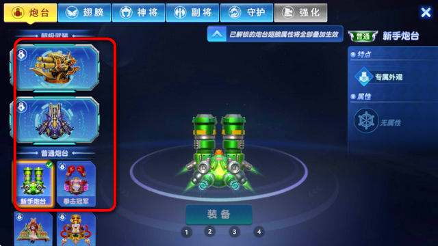 ~Α