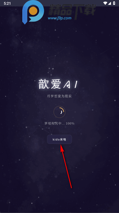 짰ai