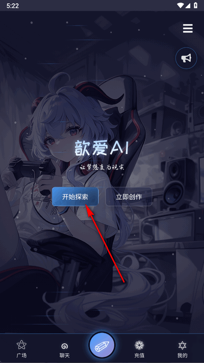 짰ai