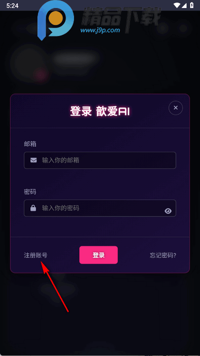 짰ai
