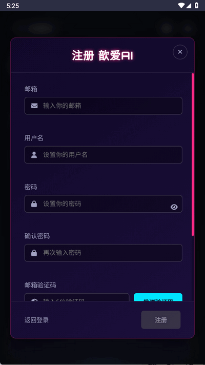 짰ai