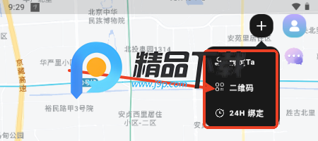 TAME研究所app TAME研究所app