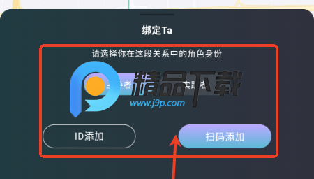 TAME研究所app TAME研究所app