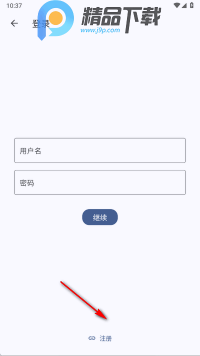 PicaComicǰװ