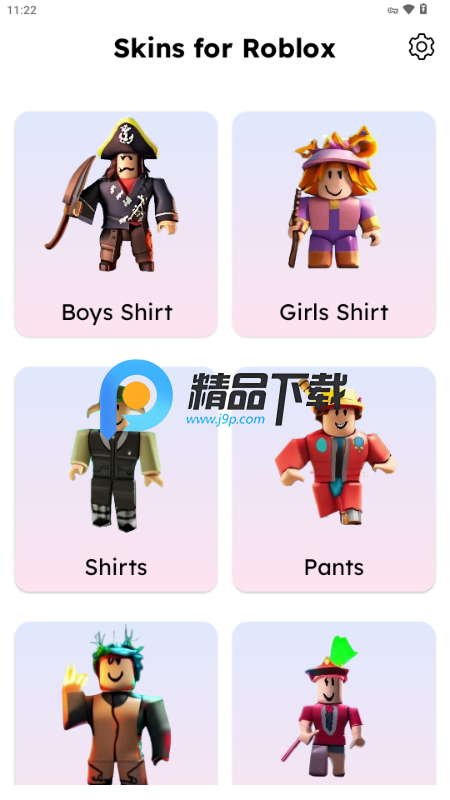 Skins for Roblox ClothesƤ
