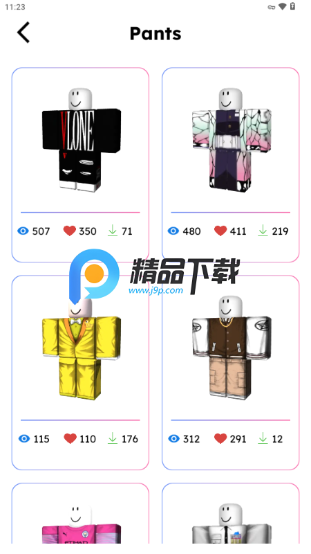 Skins for Roblox ClothesƤ