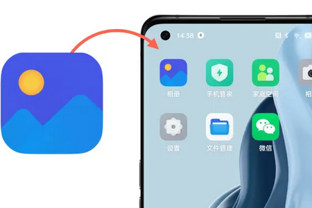 OPPO相册app提取适配小米手机 OPPO相册app提取适配小米手机