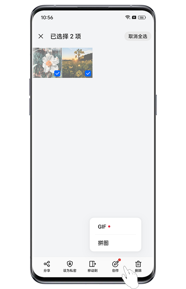 OPPO相册app提取适配小米手机 OPPO相册app提取适配小米手机