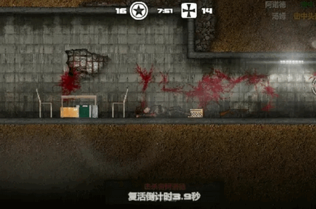 盟军战争英雄官方版 盟军战争英雄官方版