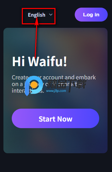 Hi Waifuֻ
