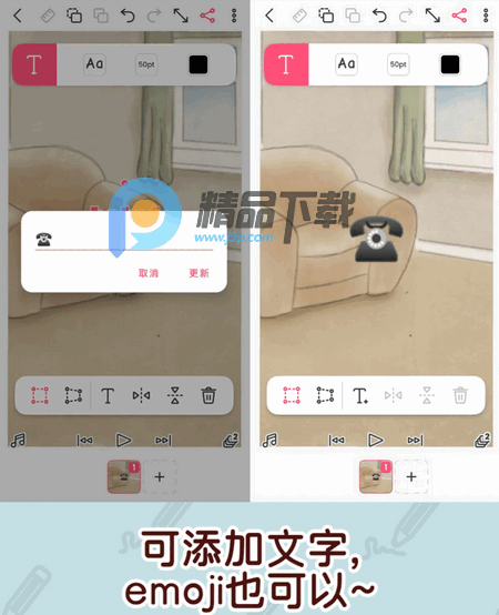 FlipaClip动画制作官方版 FlipaClip动画制作官方版
