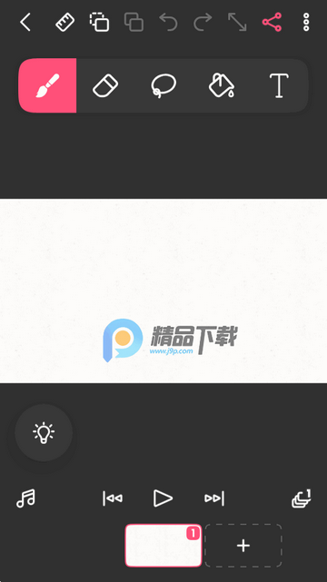 FlipaClip动画制作官方版 FlipaClip动画制作官方版