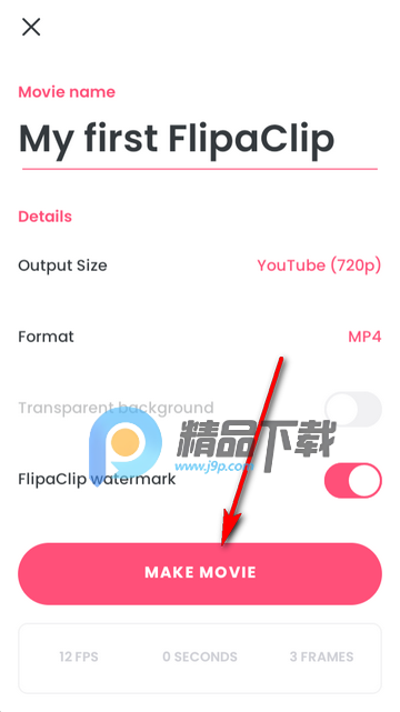 FlipaClip动画制作官方版 FlipaClip动画制作官方版