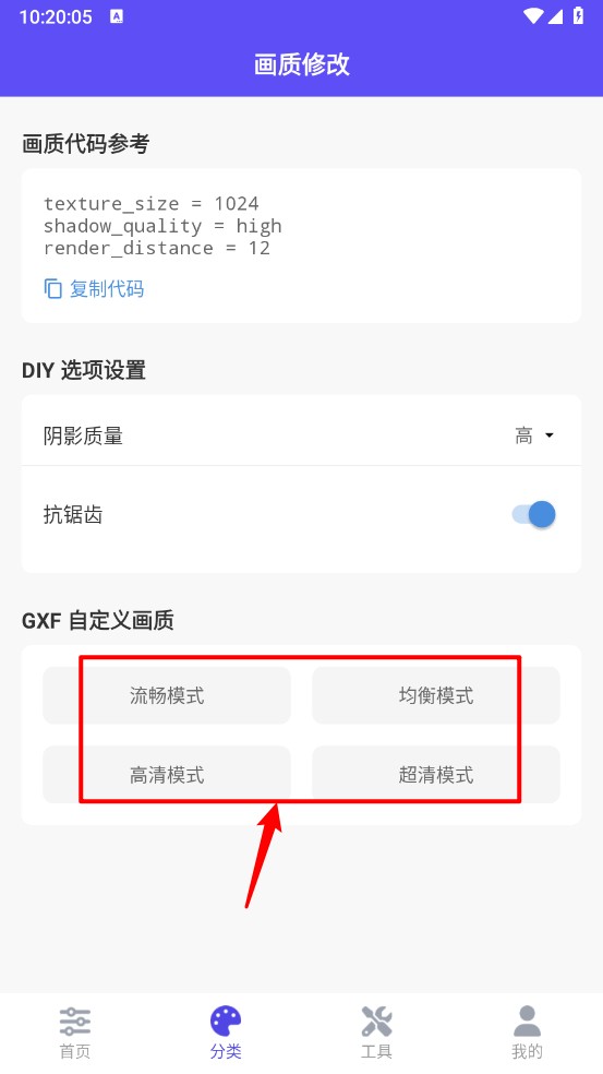 箋|