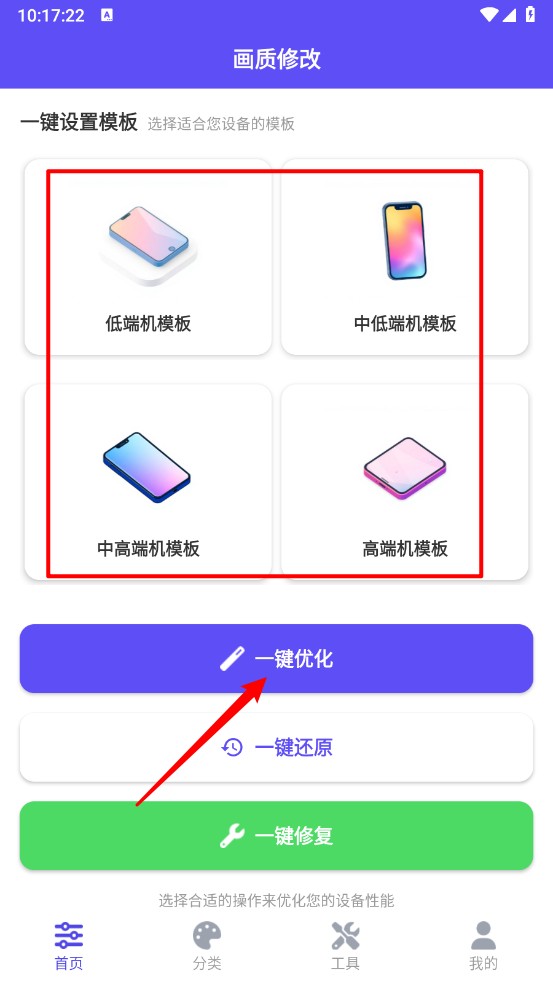 箋|